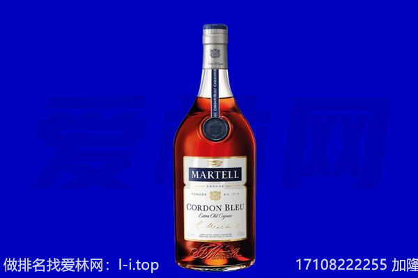 垦利区马爹利回收.jpg