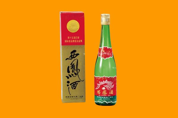 垦利区西凤酒回收.jpg