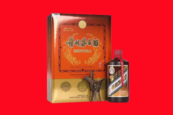 垦利区回收30年茅台酒.jpg