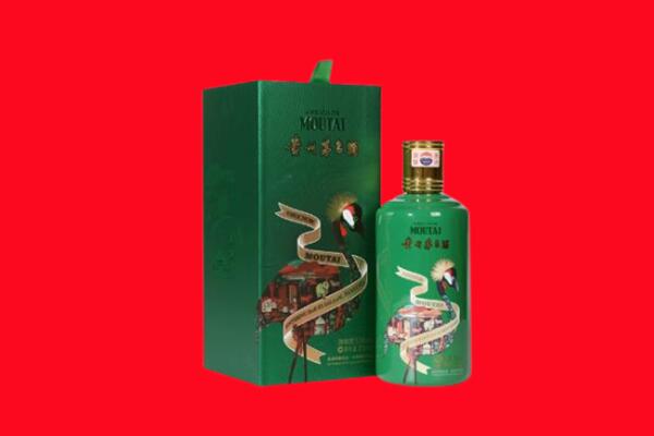 垦利区回收出口茅台酒.jpg