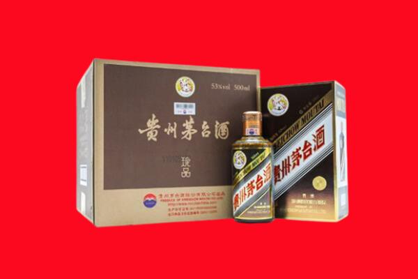 垦利区回收50年茅台酒.jpg