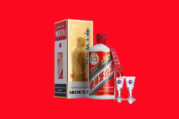垦利区回收贵州茅台酒